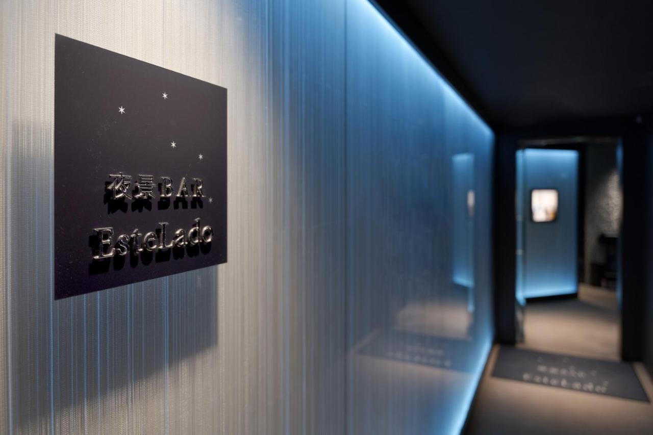 Premier Hotel - Cabin President - Hakodate Luaran gambar