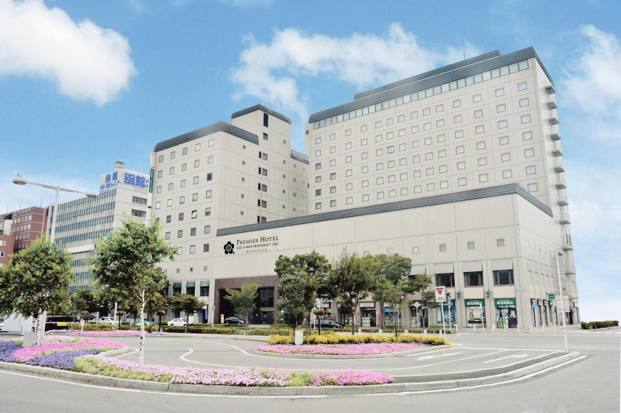Premier Hotel - Cabin President - Hakodate Luaran gambar